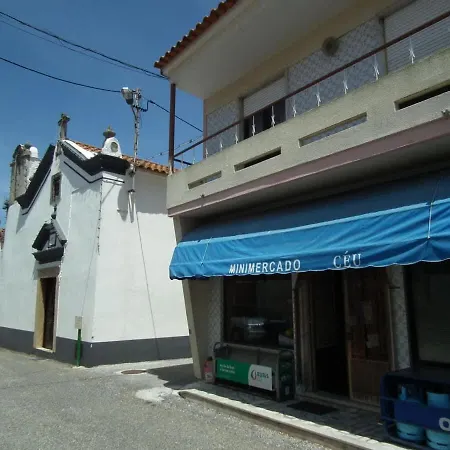 Casa Da Palma Διαμέρισμα Rolica